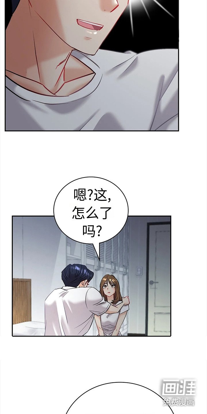 第9章：犹豫