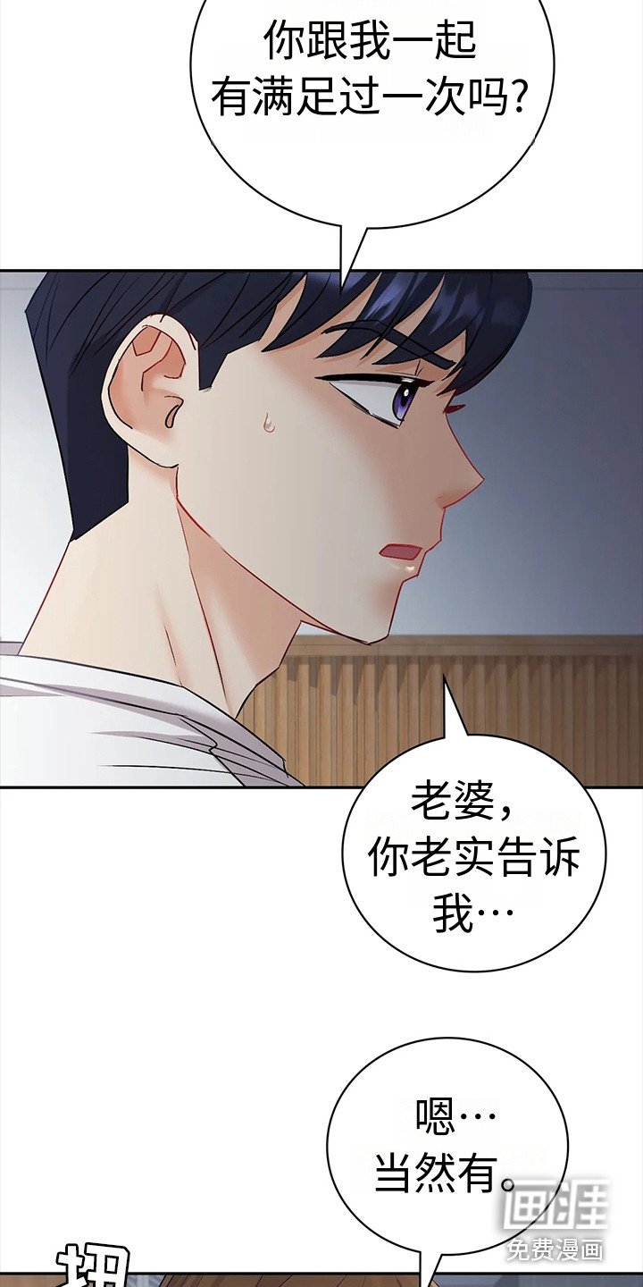 第9章：犹豫