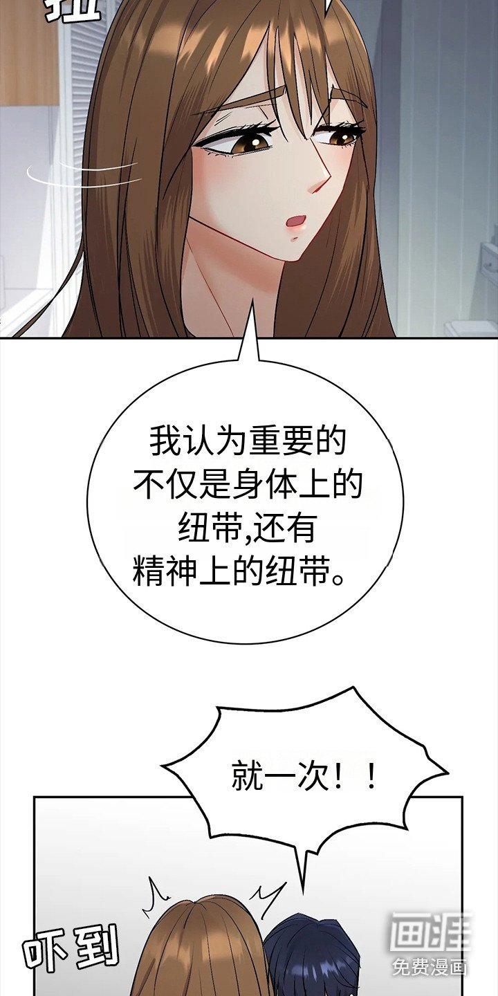 第9章：犹豫