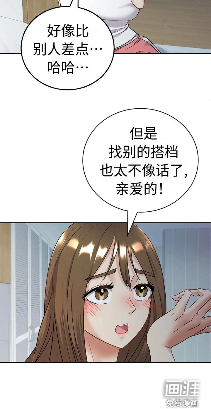第9章：犹豫