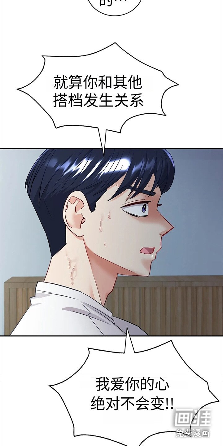 第9章：犹豫