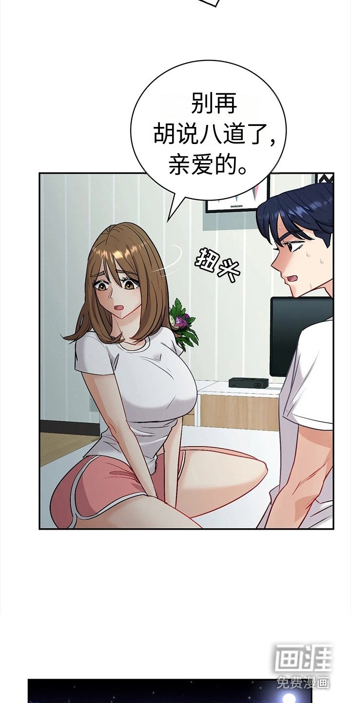 第9章：犹豫