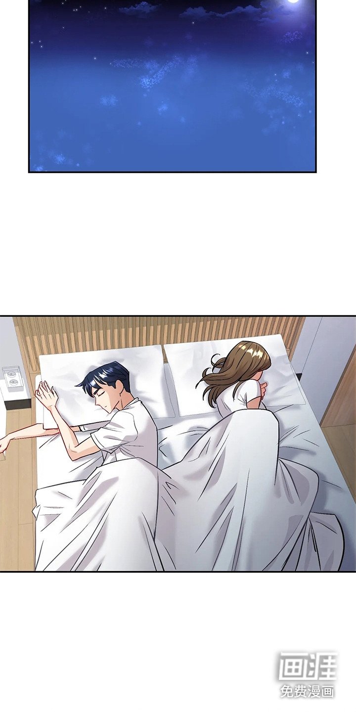 第9章：犹豫