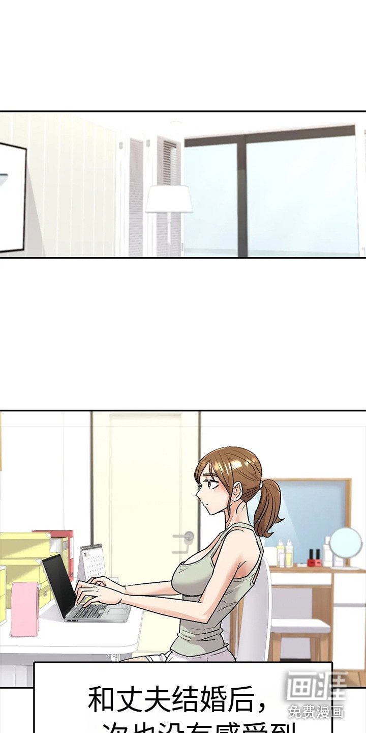 第9章：犹豫