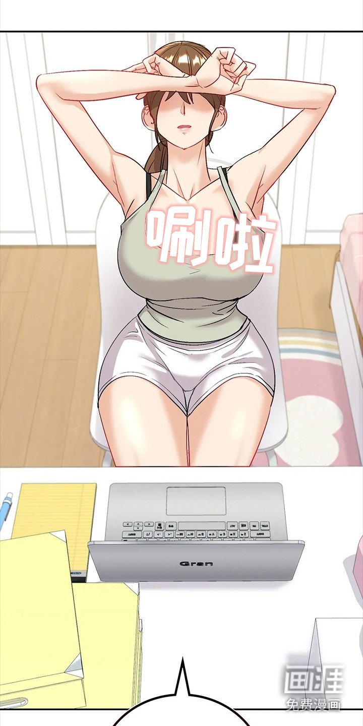 第9章：犹豫