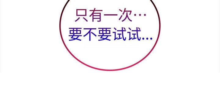第9章：犹豫