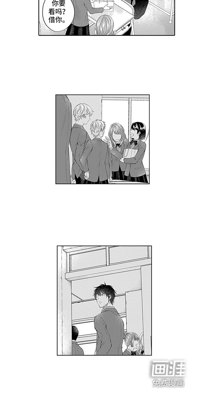 第10章：距离