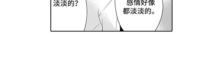 第10章：距离