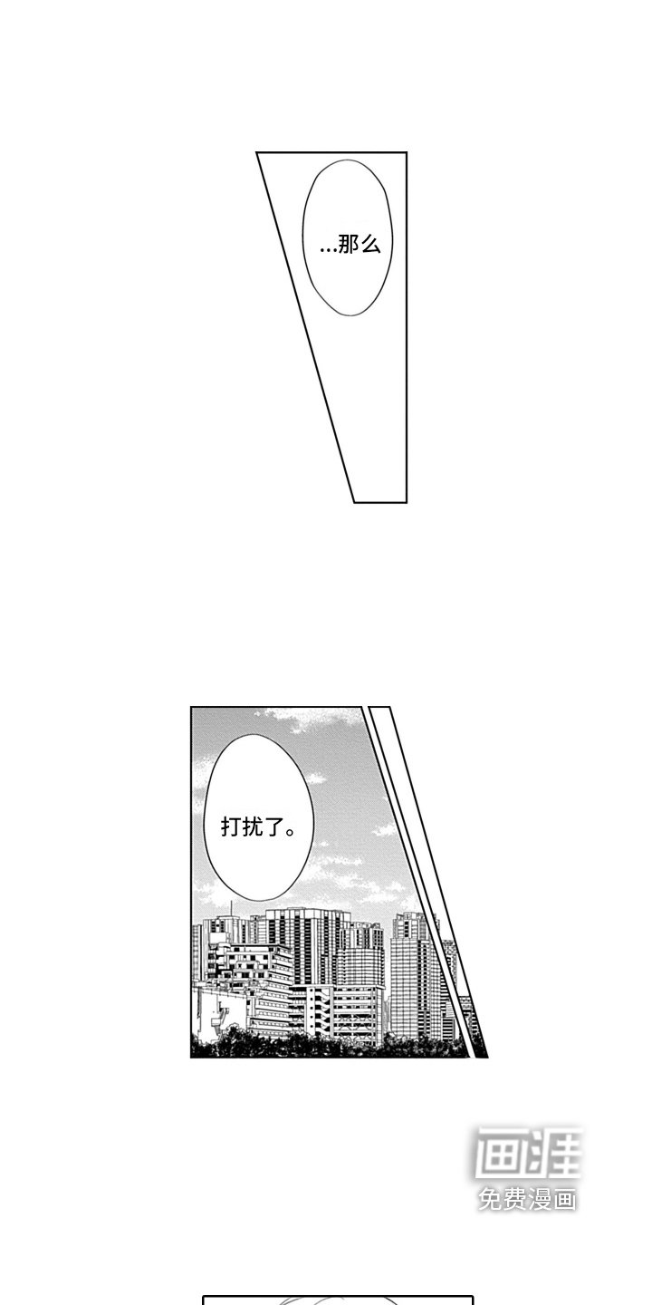 第12章：做饭