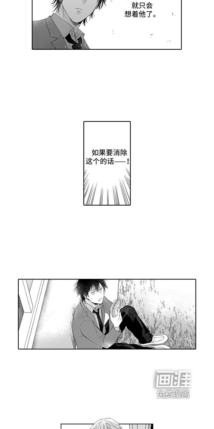 第8章：想了解更多