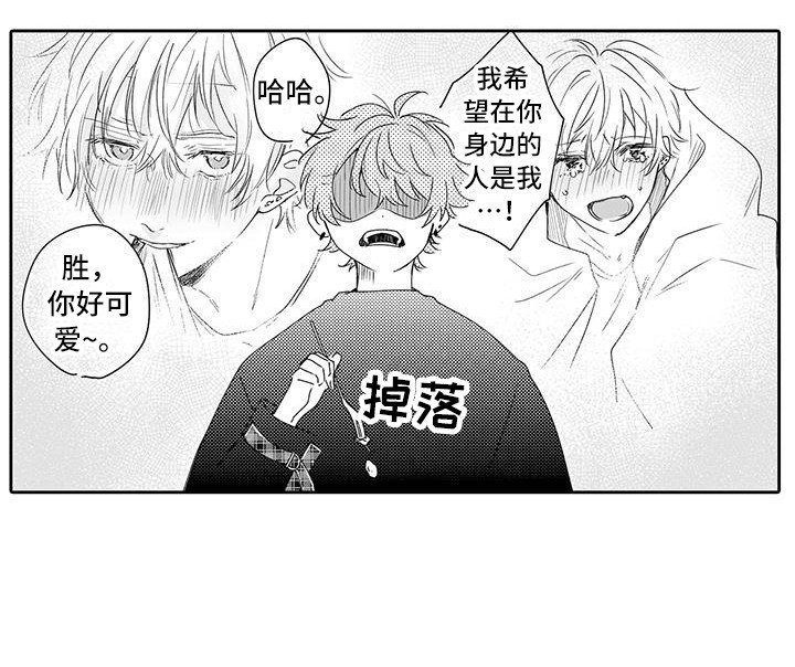 第12章：发呆