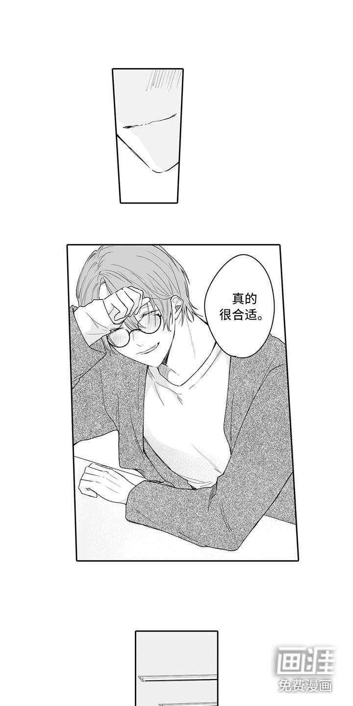 第15章：回忆