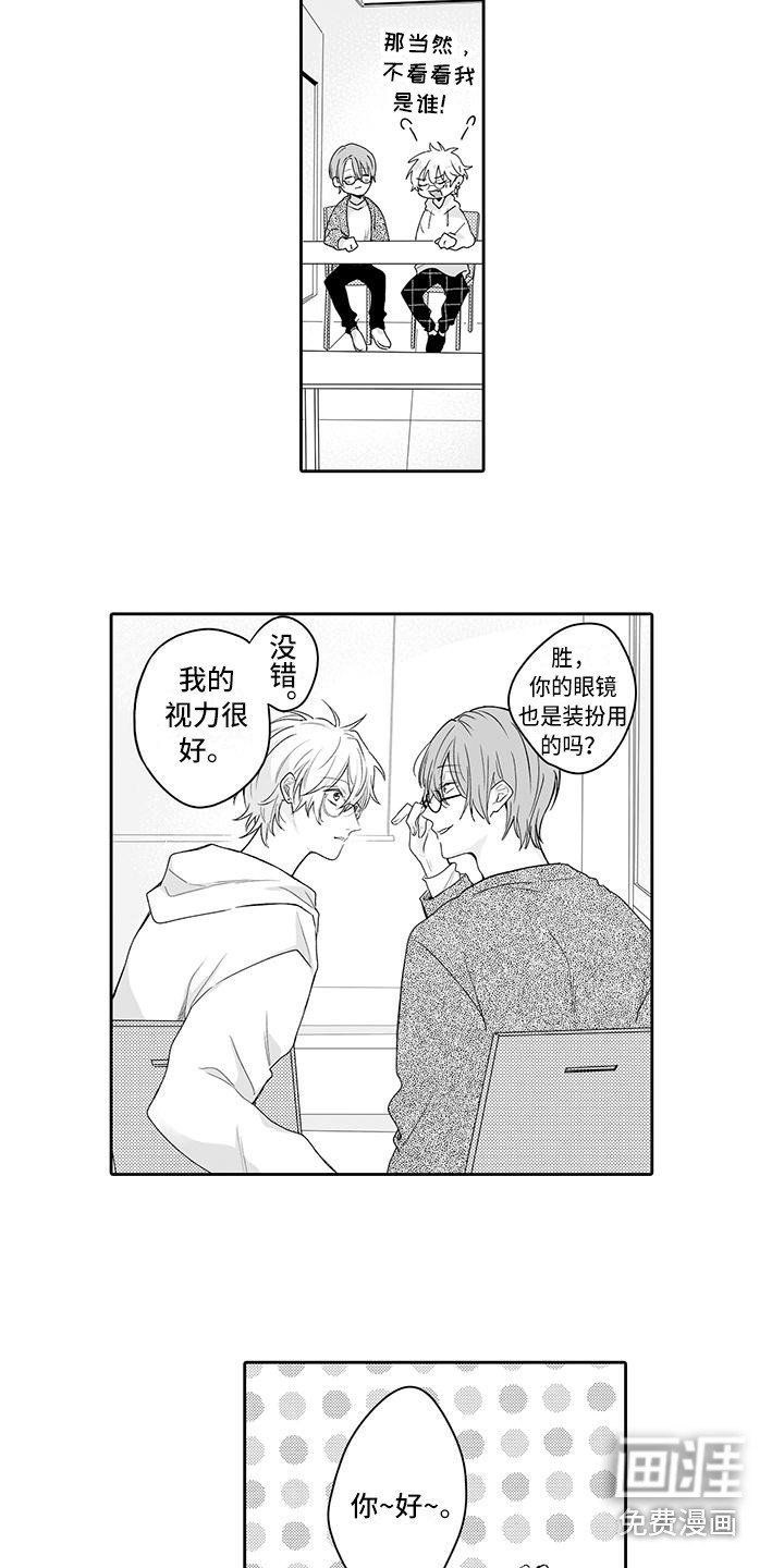第15章：回忆