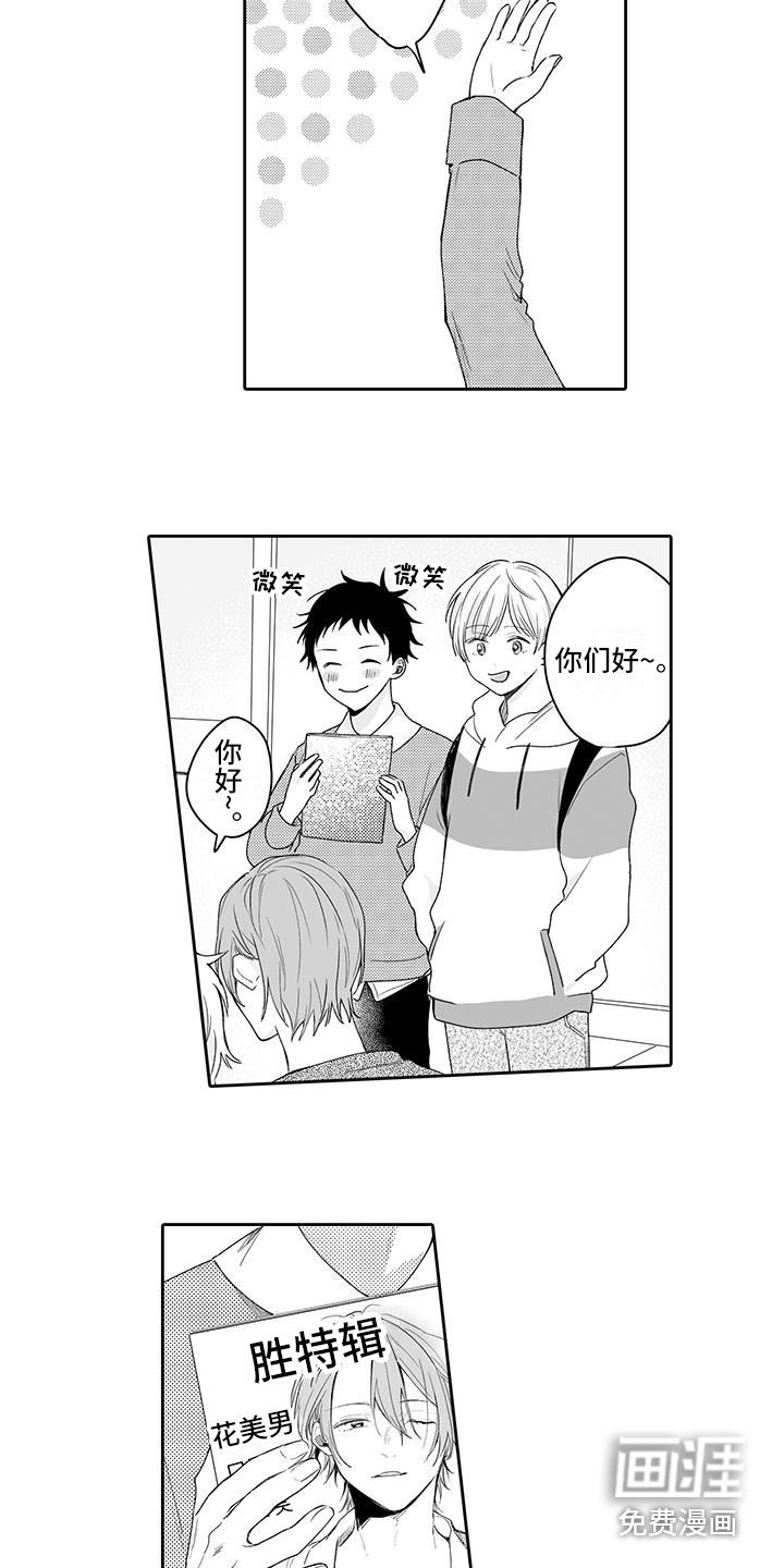 第15章：回忆
