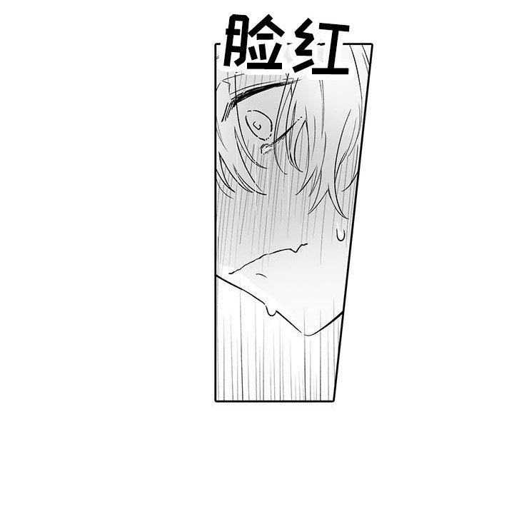 第17章：一起向前（完结）