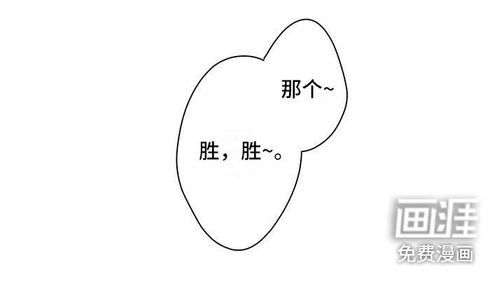 第17章：一起向前（完结）