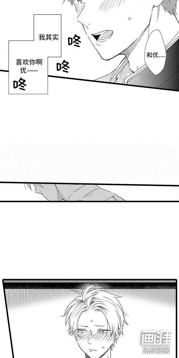 第12章：到极限了