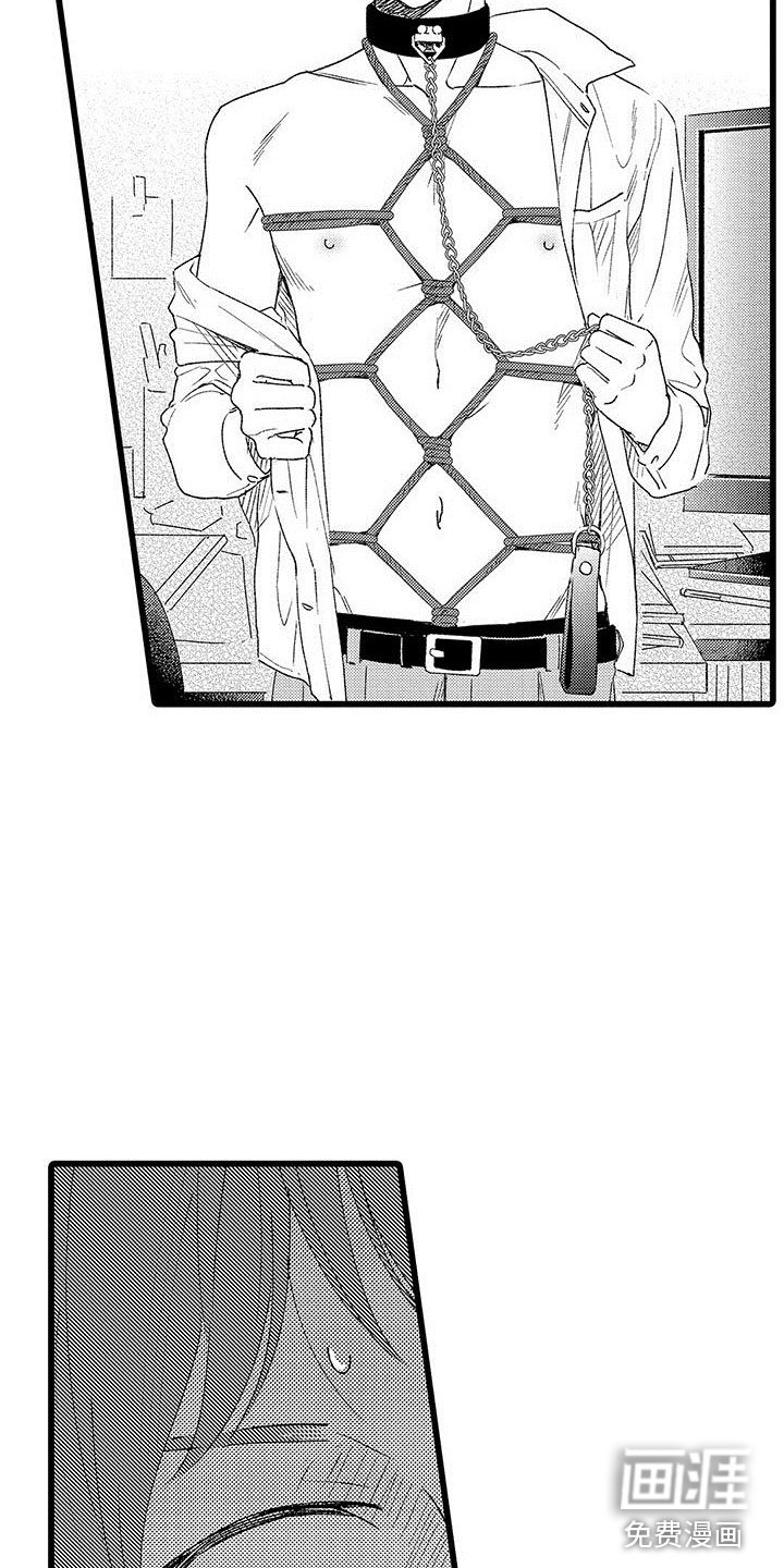 第12章：到极限了