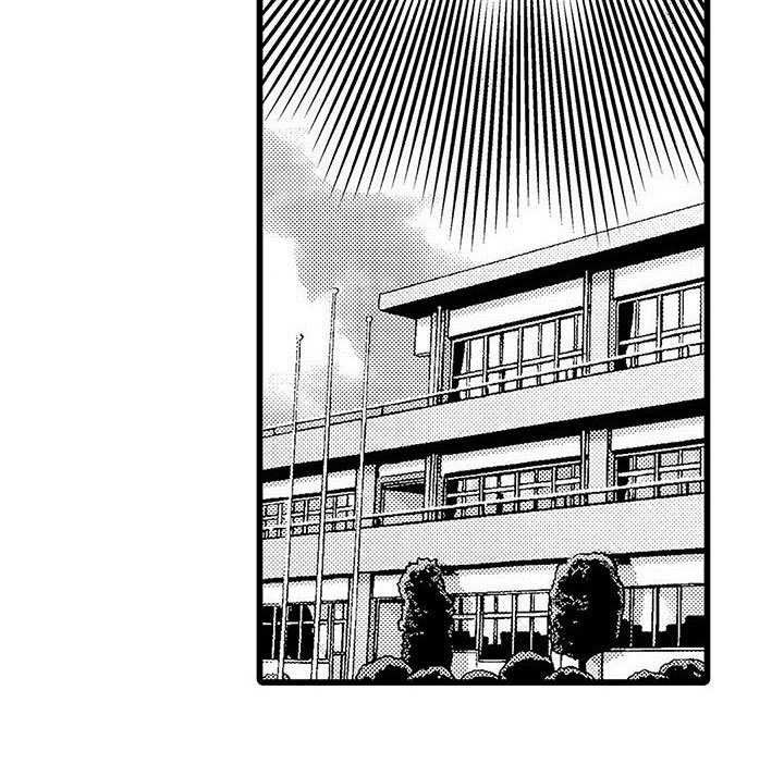 第14章：停止吧