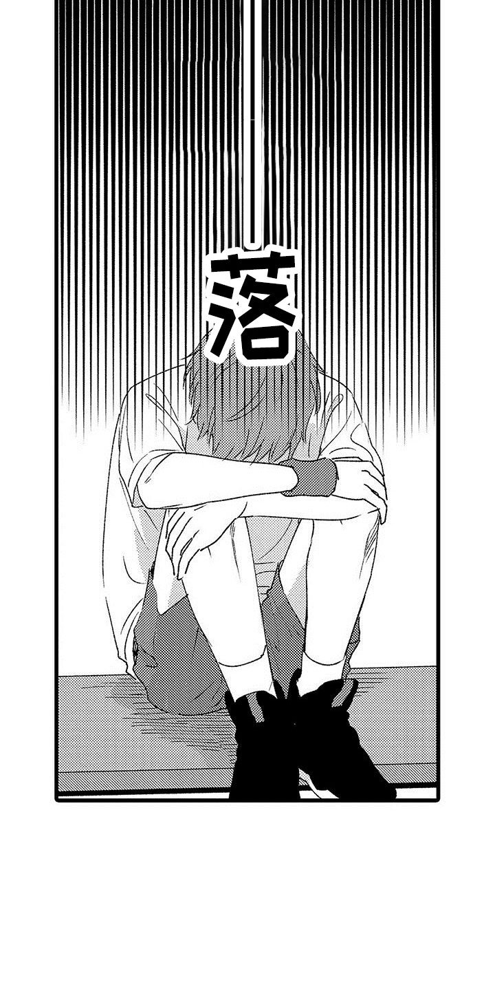 第2章：一起玩游戏