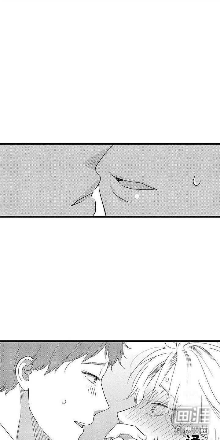 第23章：正式开启