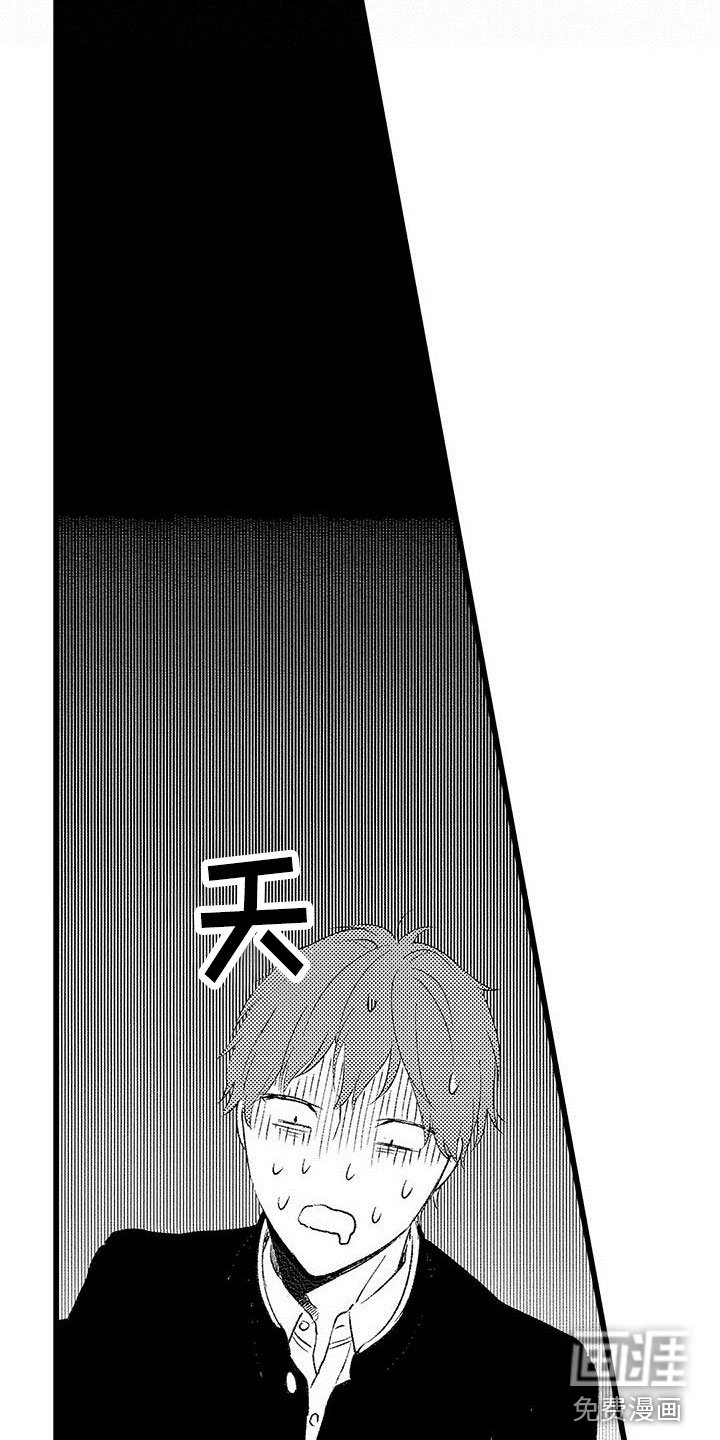 第9章：试更多的