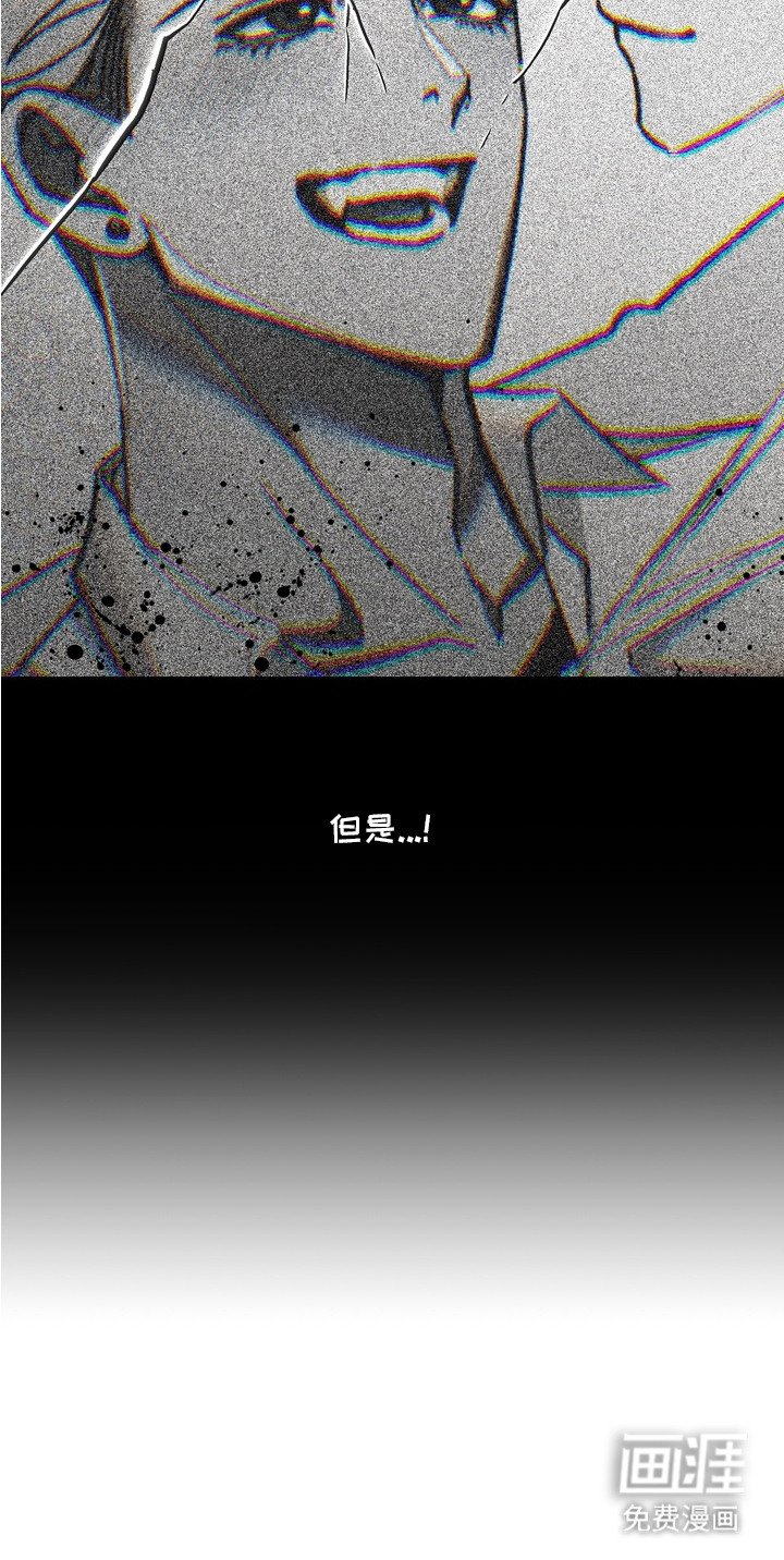 第1章：暗恋