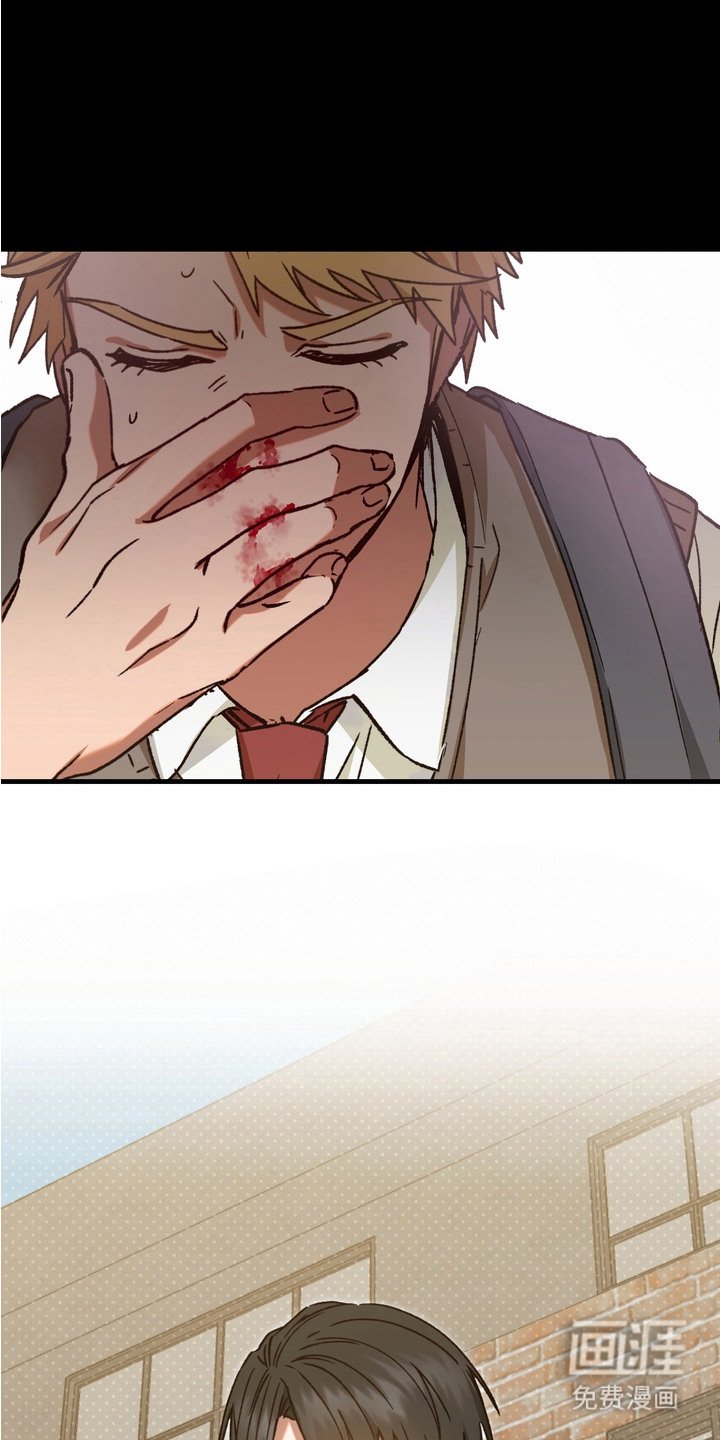 第10章：倾诉