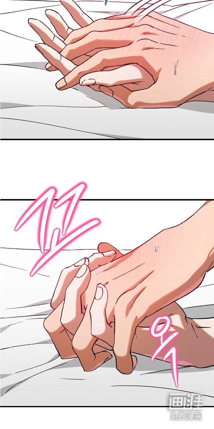 第11章：不会后悔