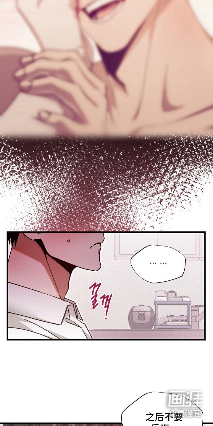 第11章：不会后悔