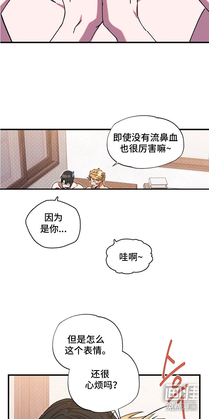 第11章：不会后悔