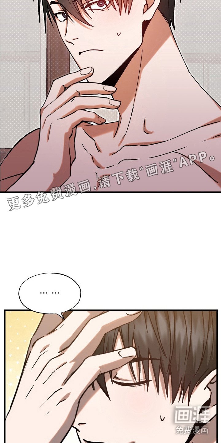 第11章：不会后悔