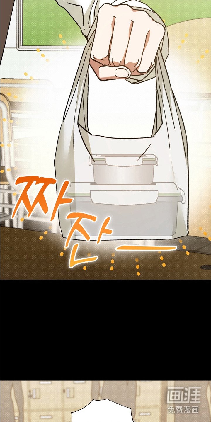 第12章：愈发喜欢