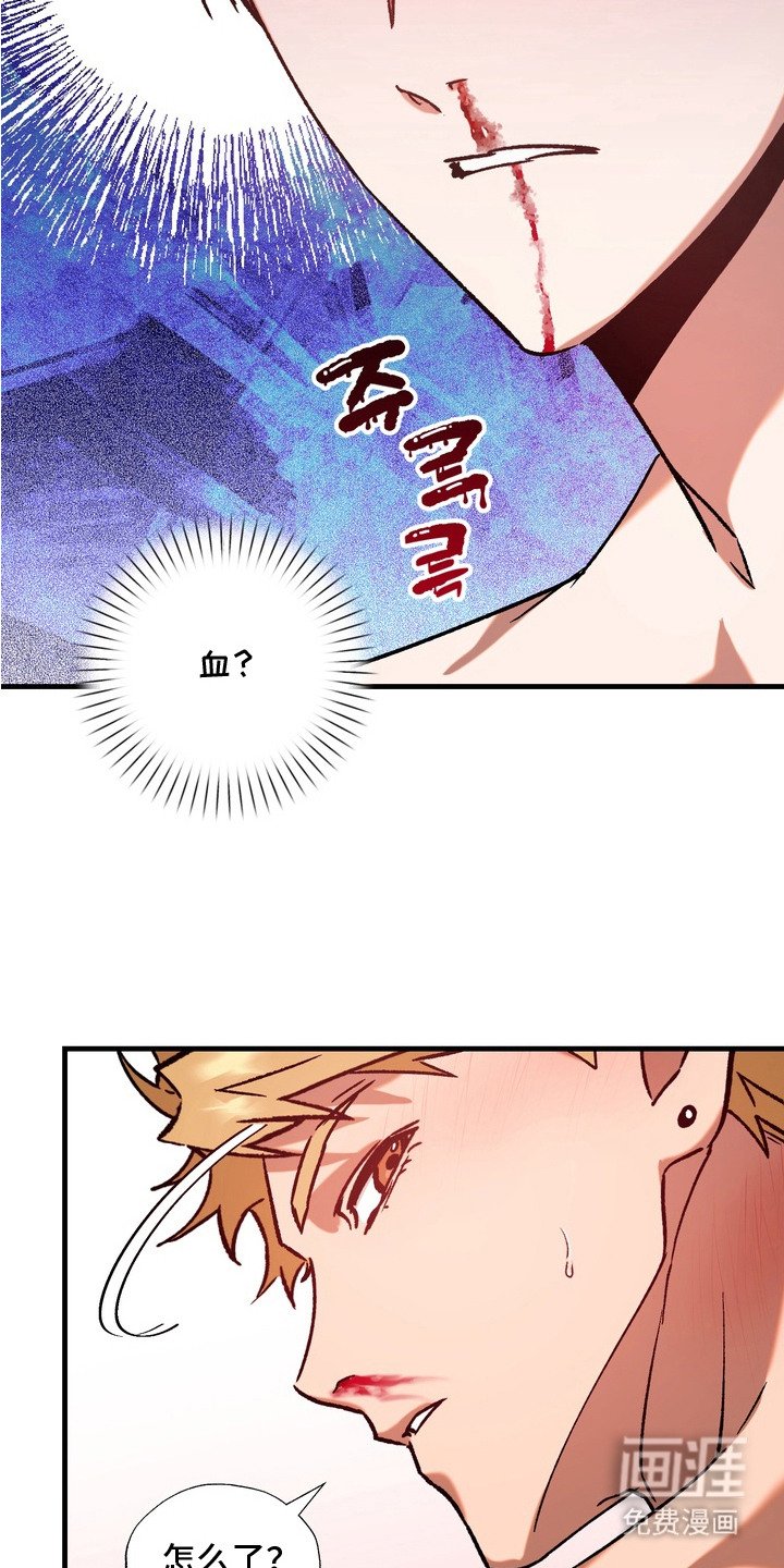 第13章：手牵手（完结）
