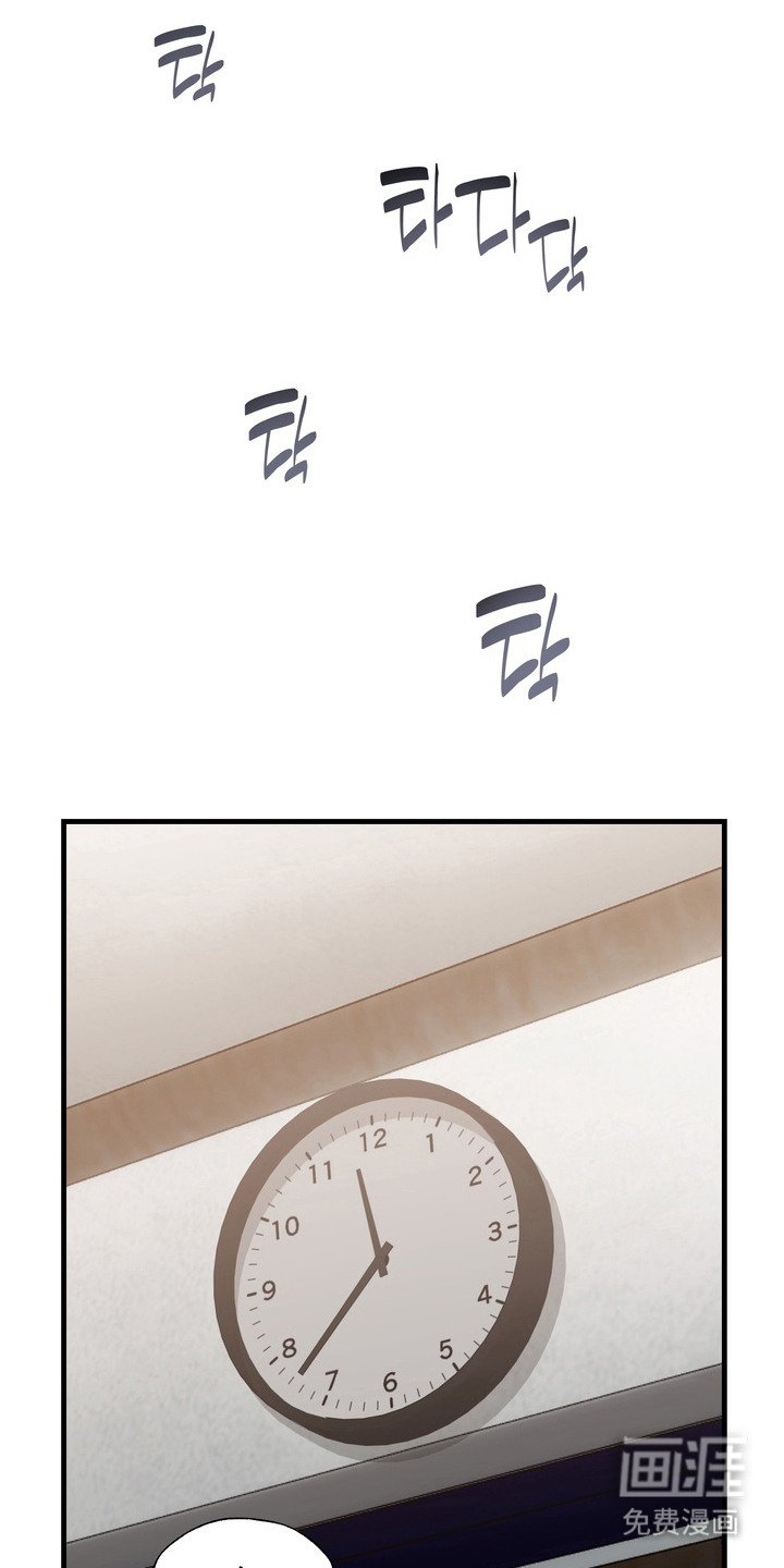 第2章：幻想