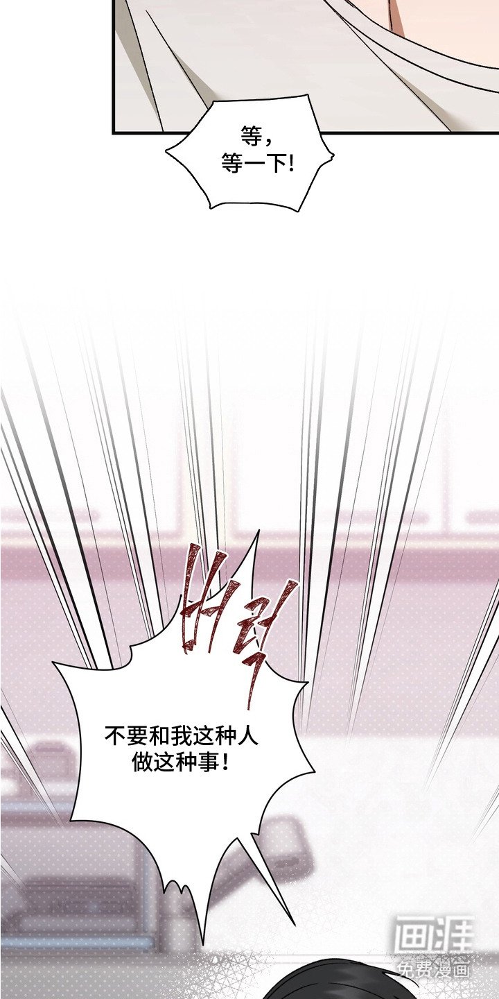 第4章：很幸福