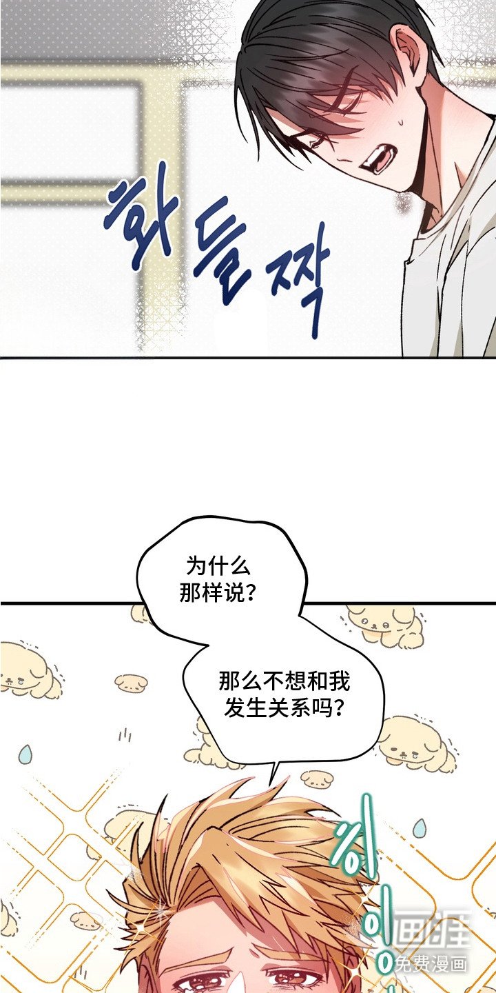 第4章：很幸福