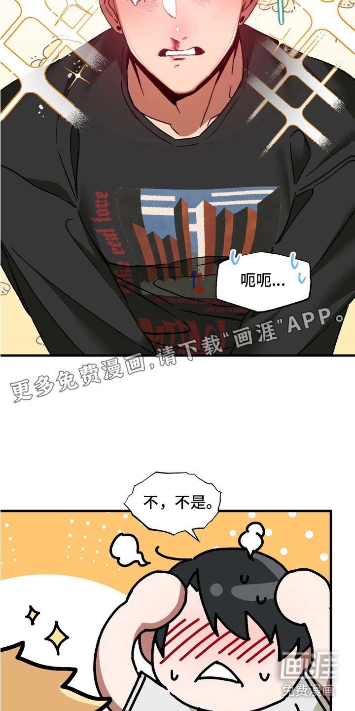 第4章：很幸福