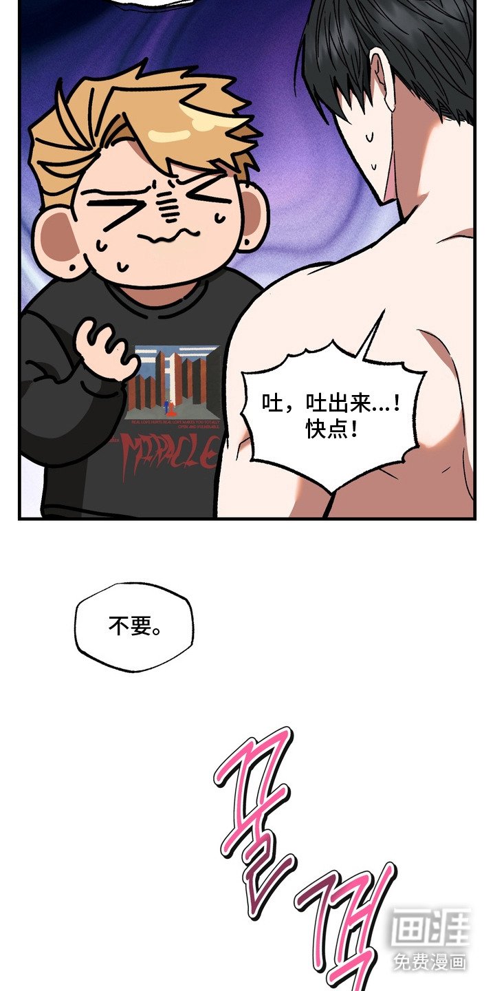 第4章：很幸福