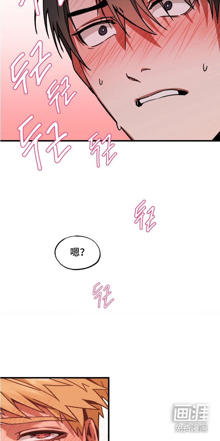 第4章：很幸福