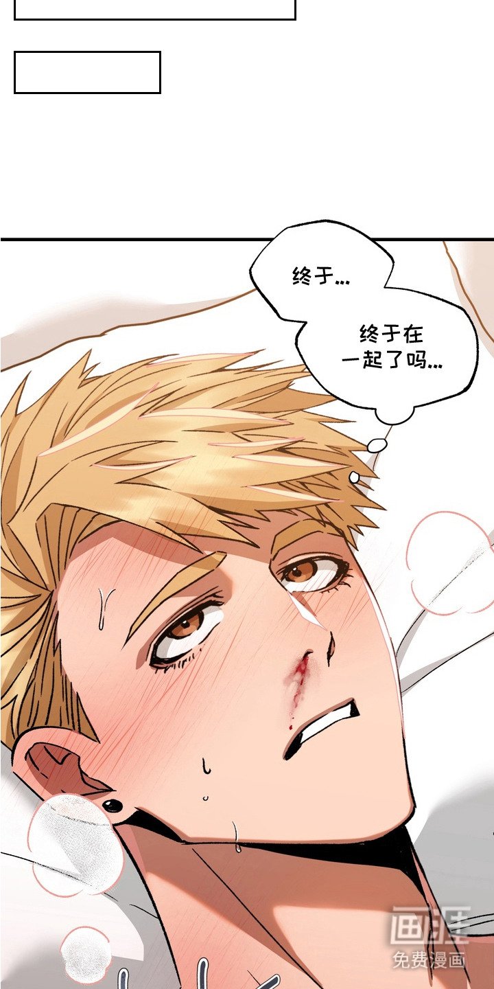 第4章：很幸福