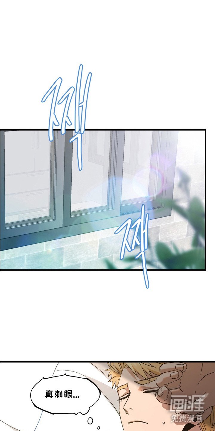 第5章：癖好
