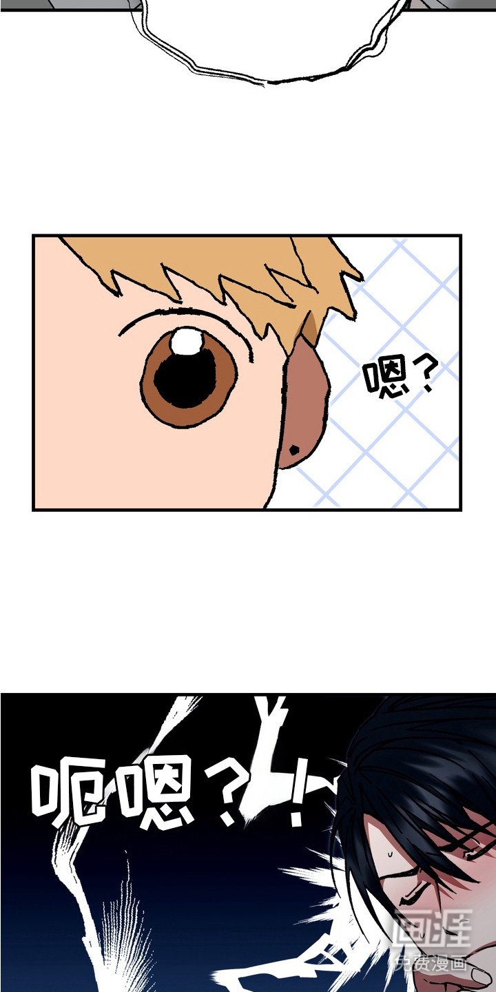 第5章：癖好