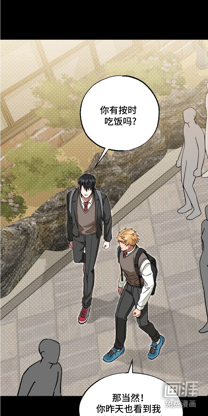第5章：癖好