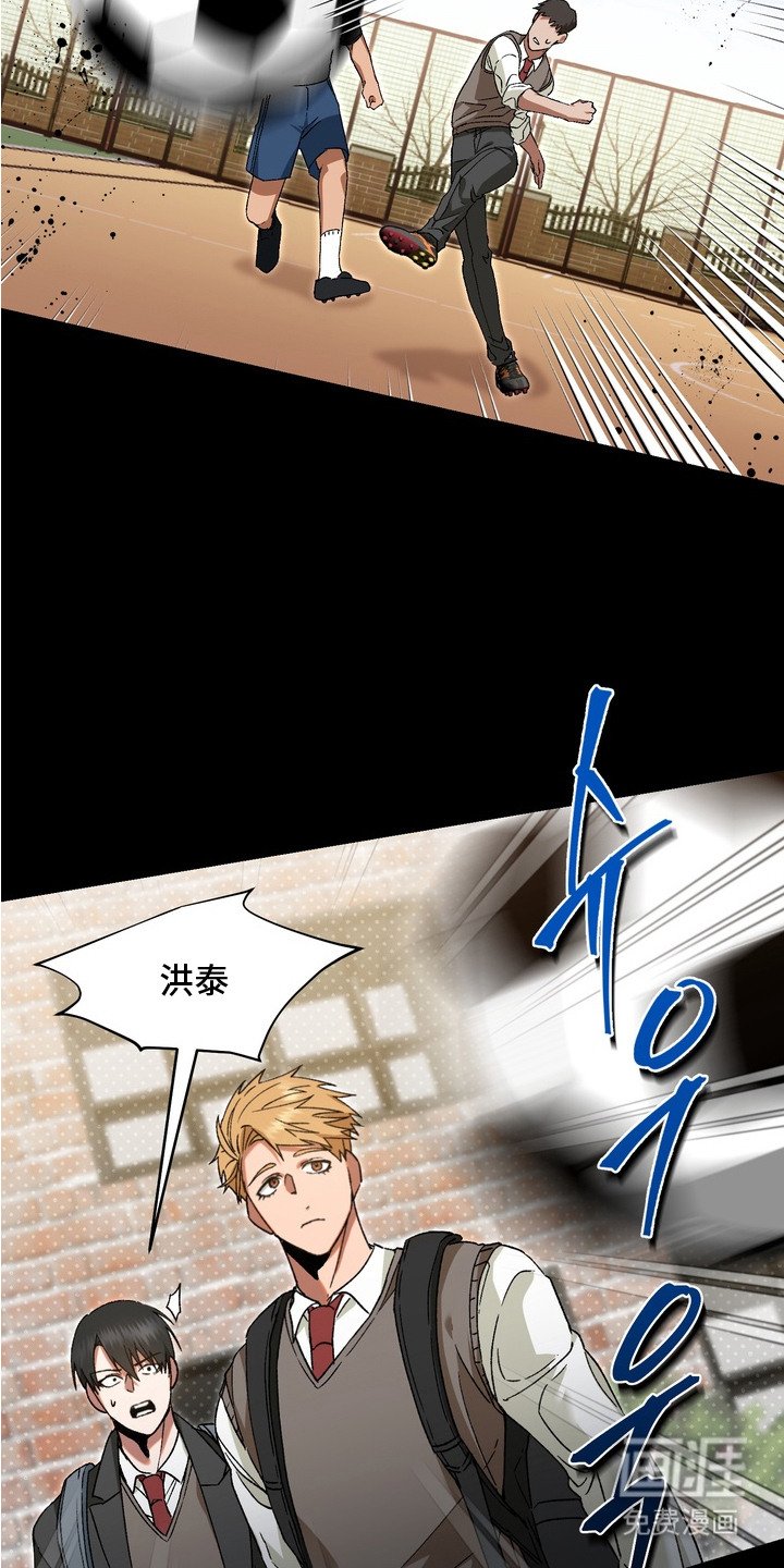 第5章：癖好