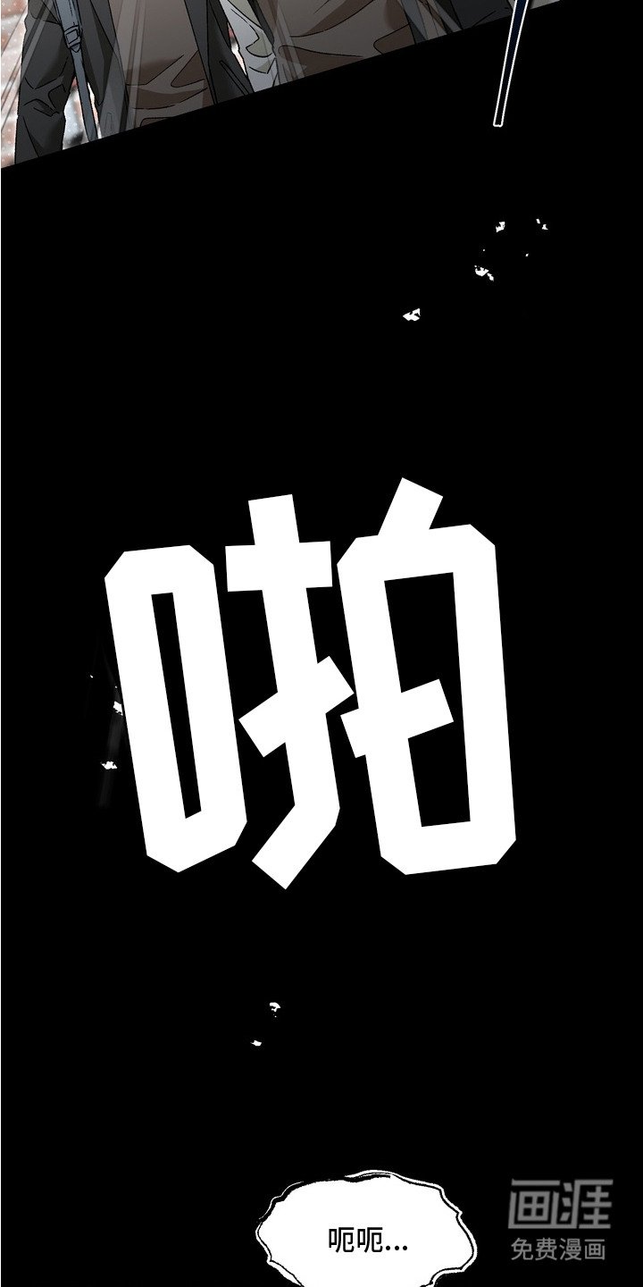 第5章：癖好