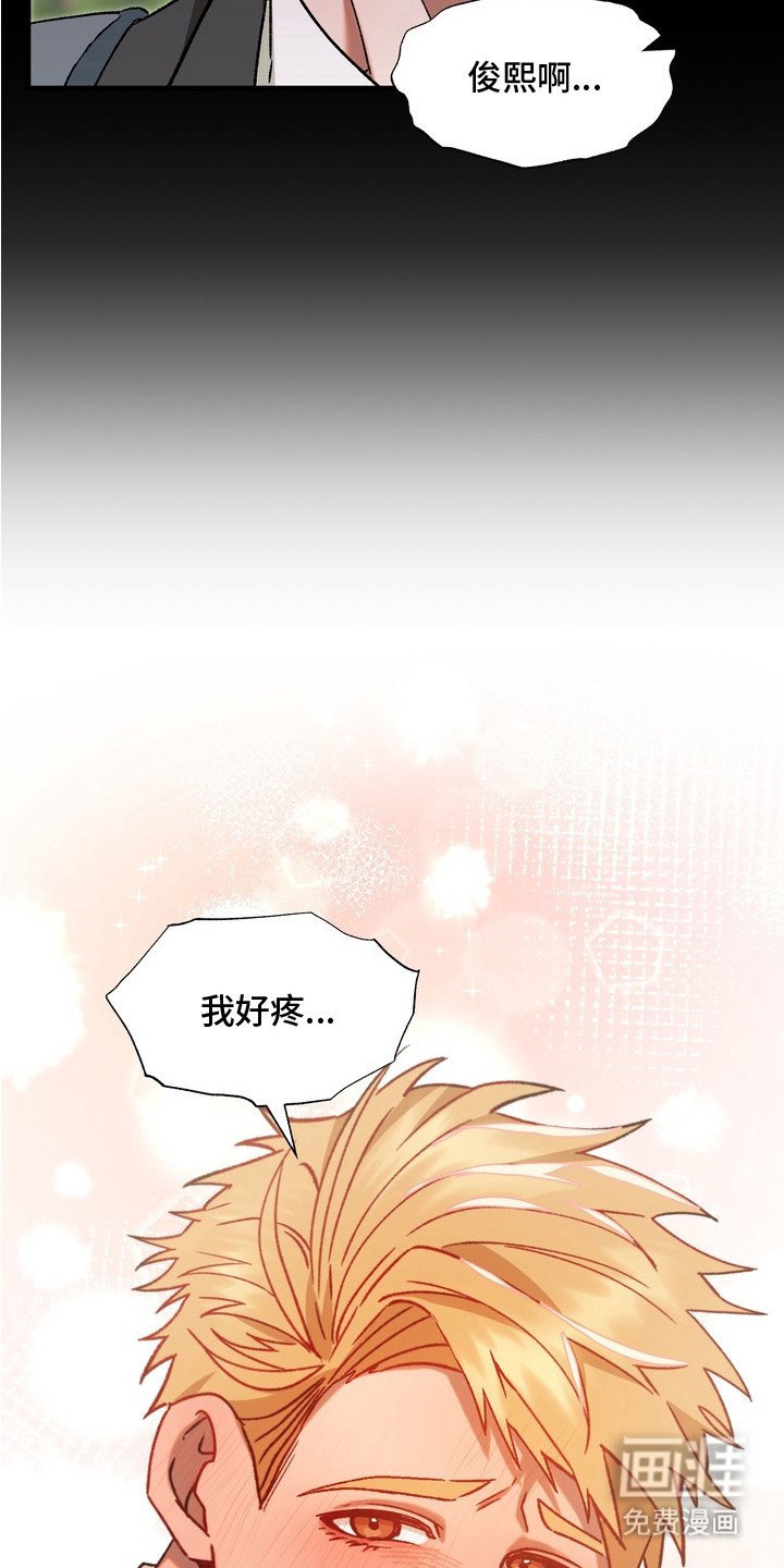 第5章：癖好