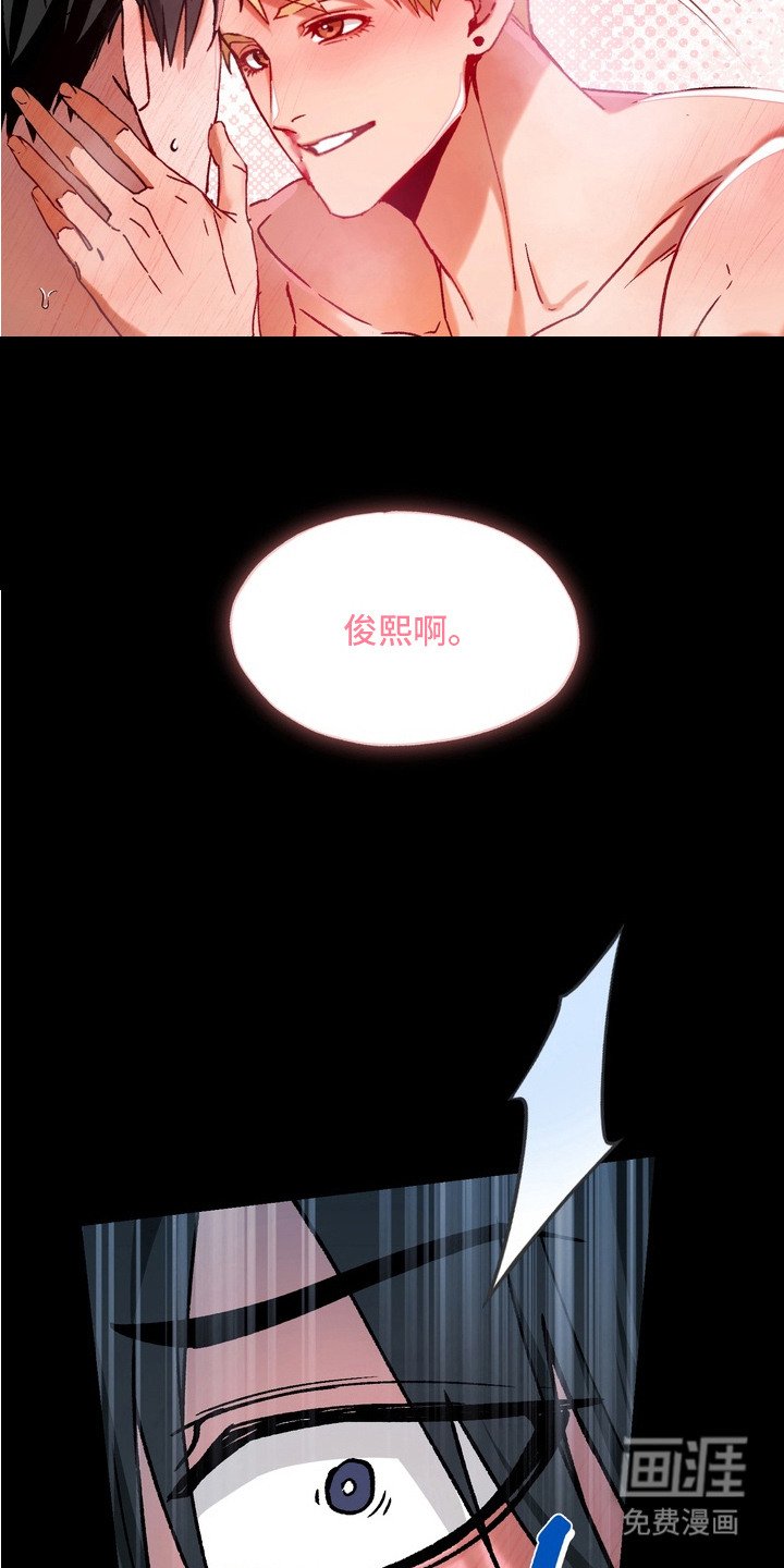 第6章：主动配合