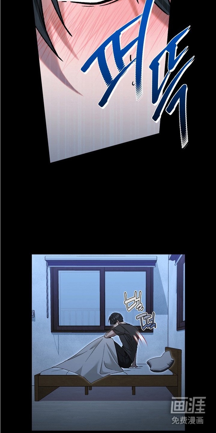 第6章：主动配合