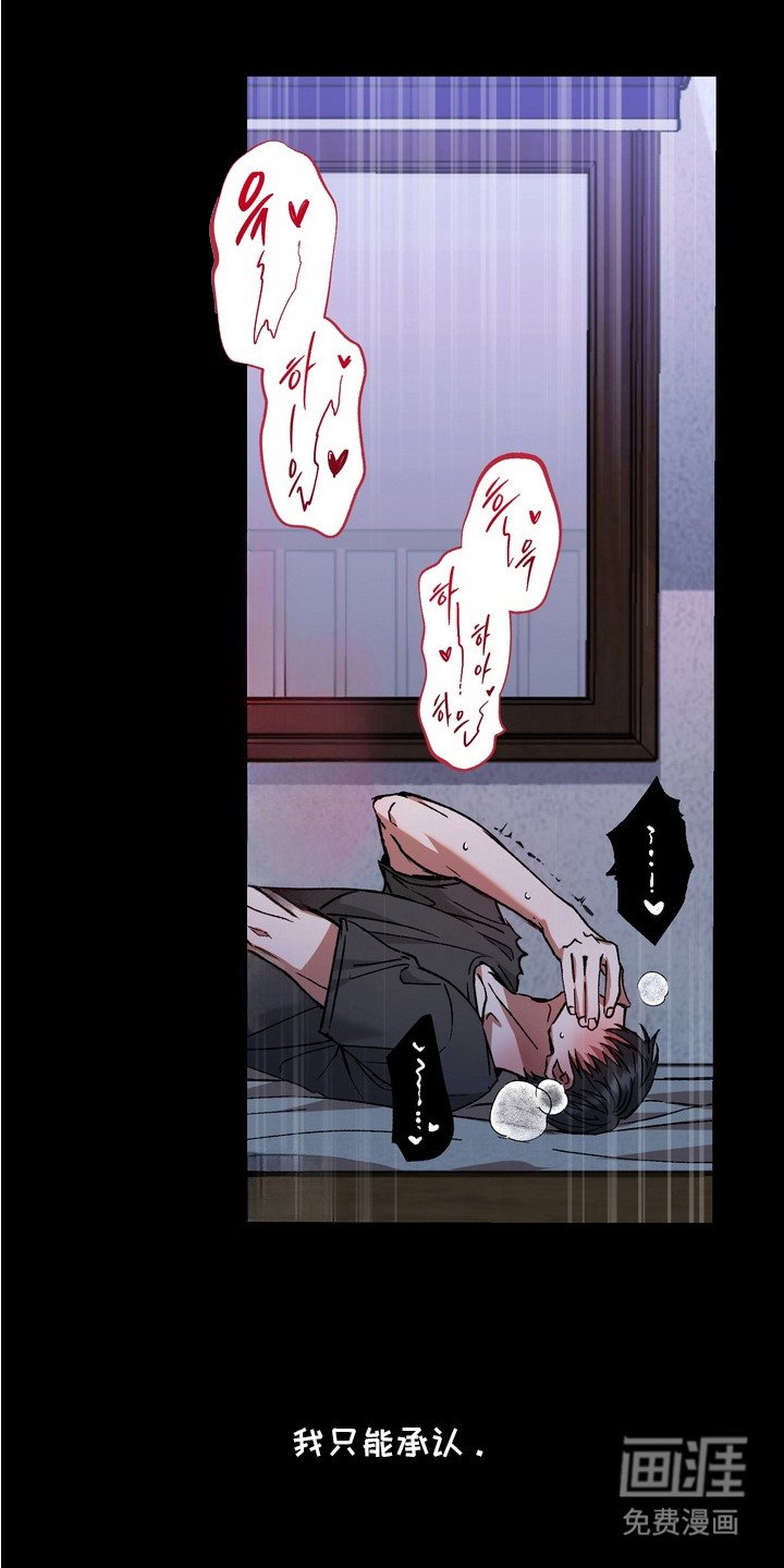 第6章：主动配合